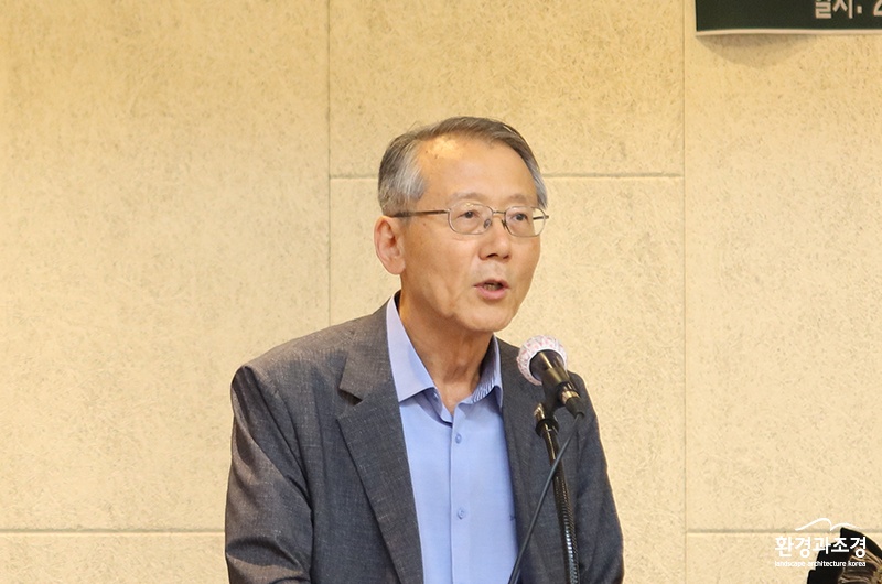 임승빈교수.jpg