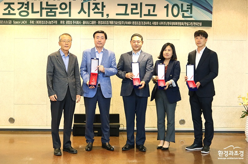 수상자.jpg