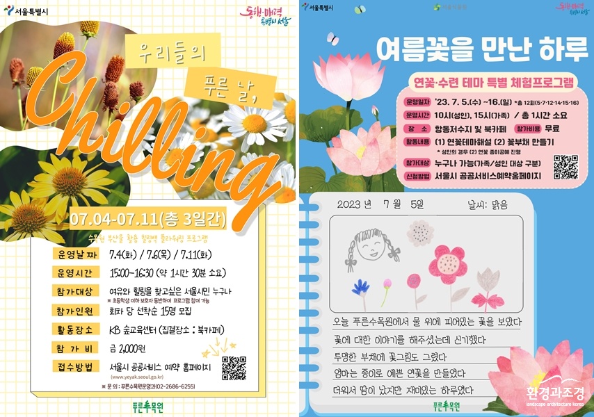 포스터.jpg