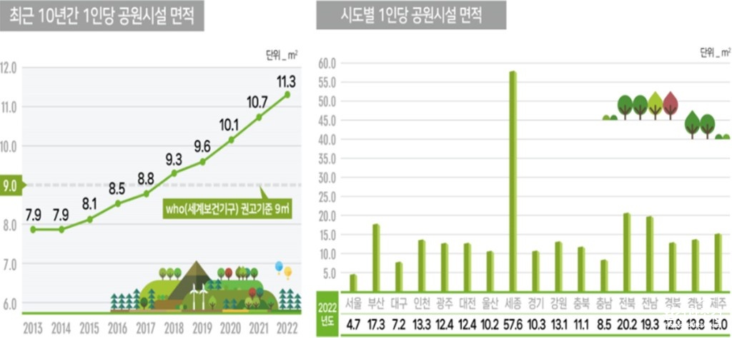 통계2.jpg