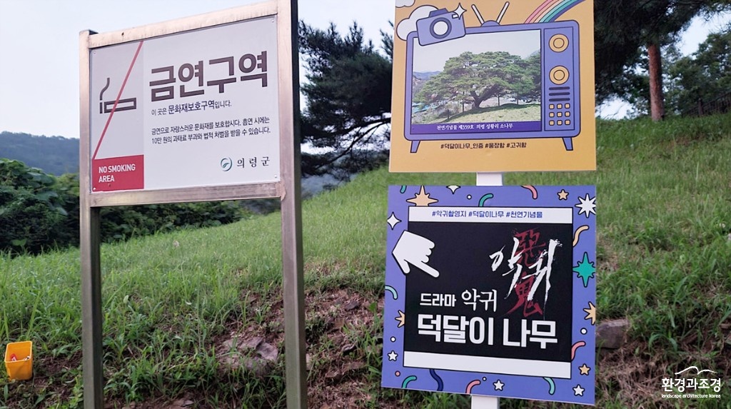 포토존.jpg