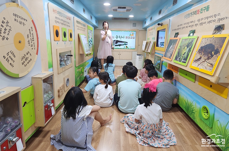 수원시 ‘2023 하반기 찾아가는 수원이 환경교실’ 운영.jpg