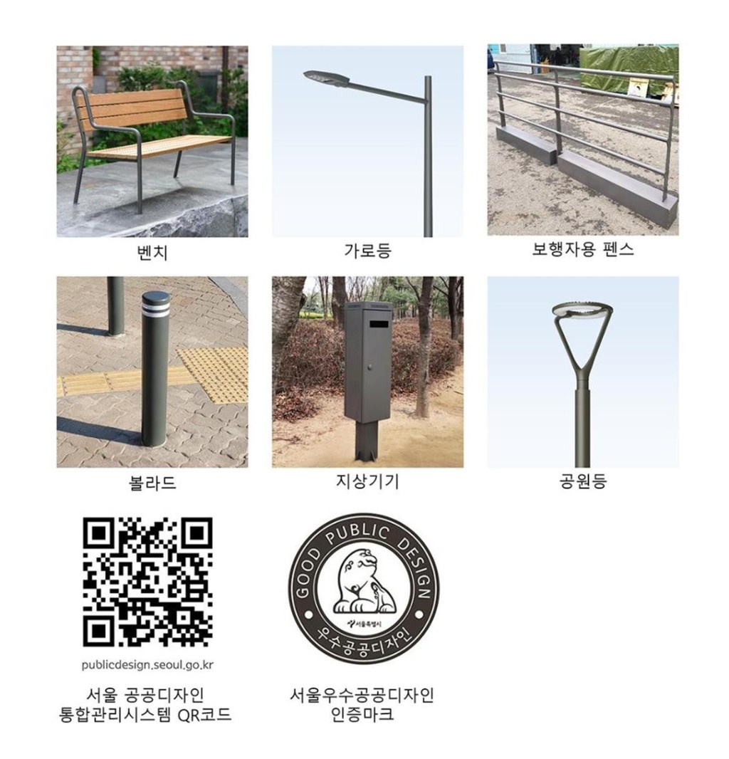 서울시.jpg