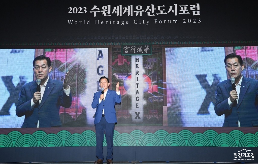 이재준수원특례시장“문화유산우리사회가공동으로책임지고지켜야”(2).jpg