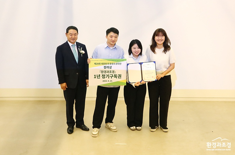 장려상1.jpg