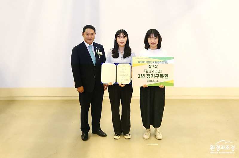 장려상2.jpg
