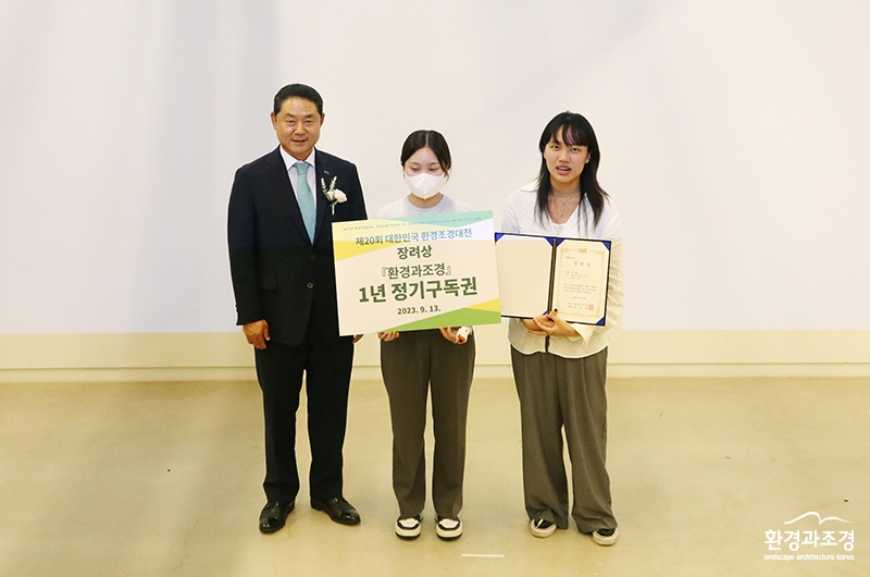 장려상4.jpg