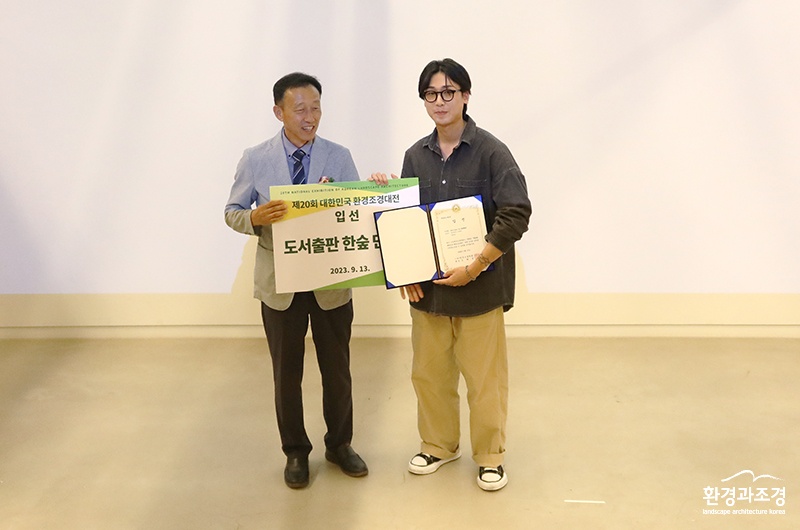 입선4.jpg