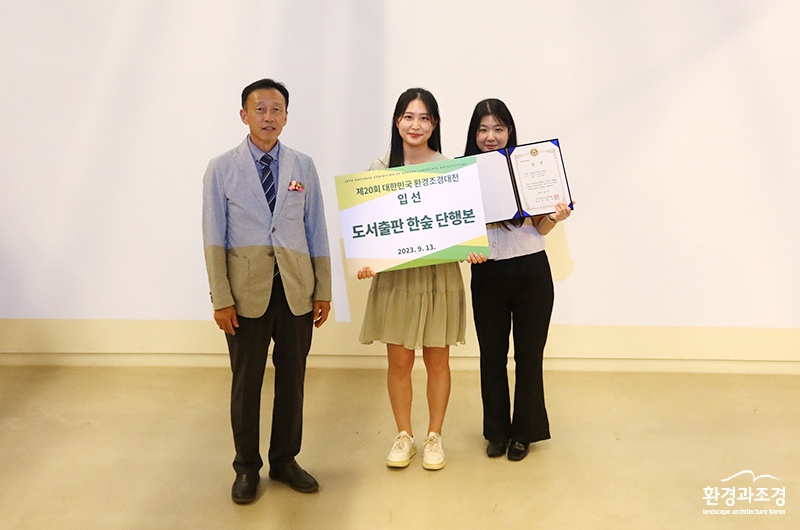 입선8.jpg