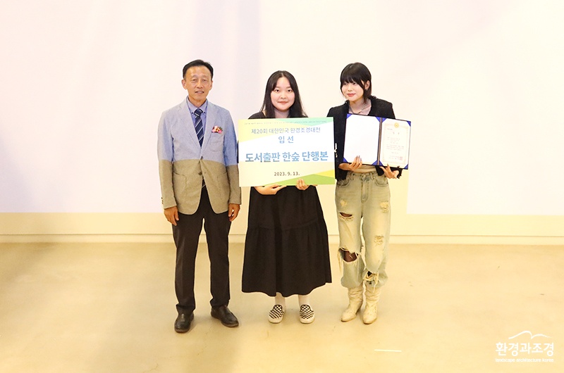 입선10.jpg