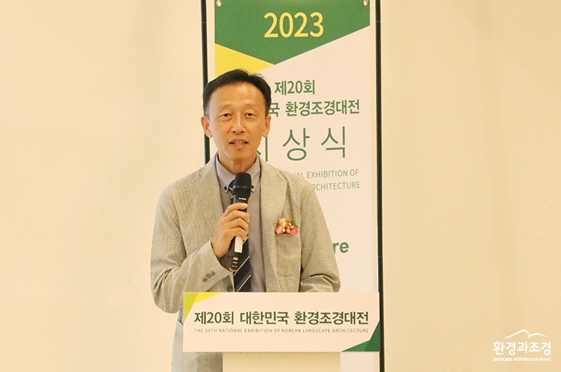 김태경 회장.jpg