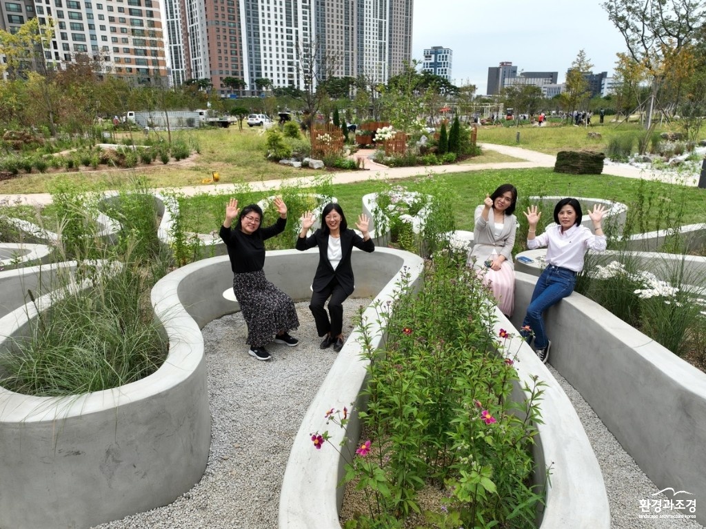 경기정원.jpg