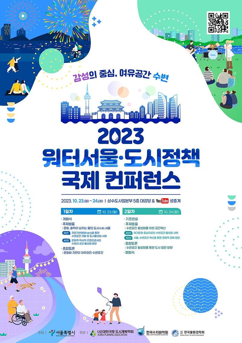 포스터.jpg