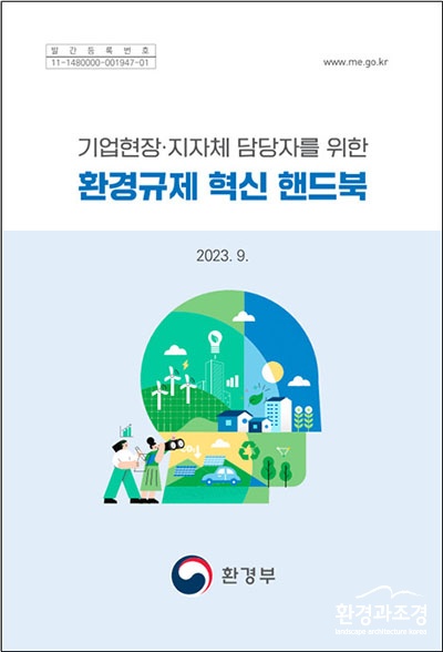 표지 qe.jpg