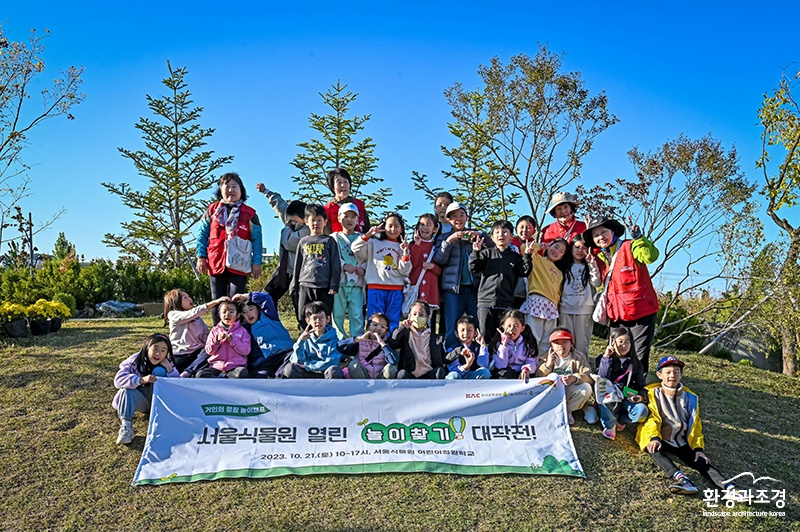 보도.jpg