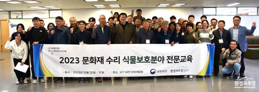 단체사진.jpg