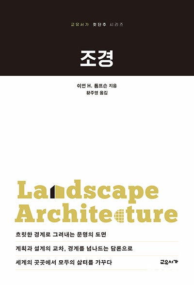 표지.jpg