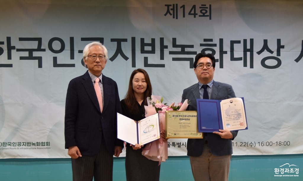 희림건축.jpg