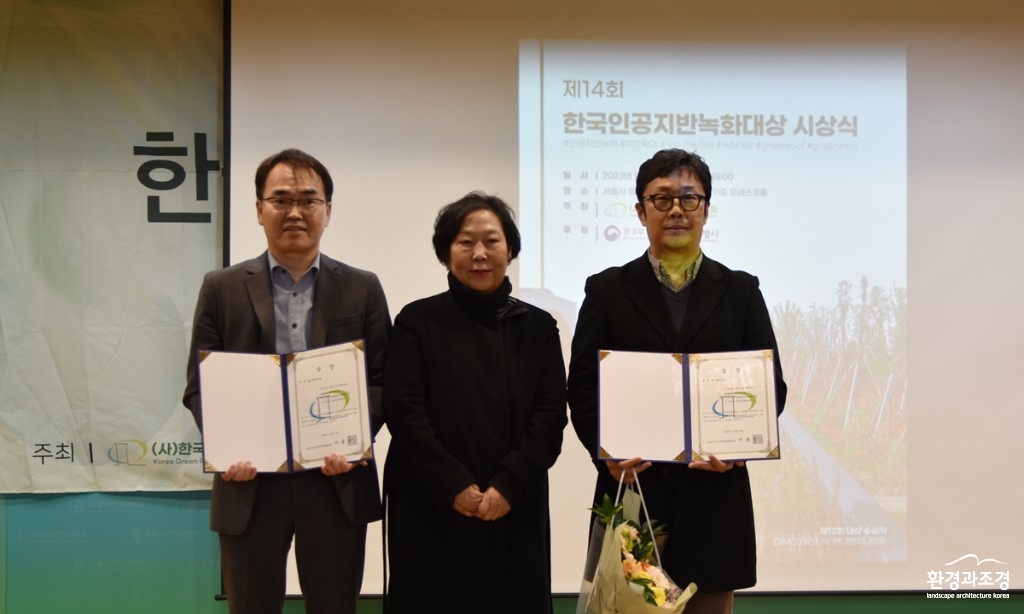 GS건설.jpg