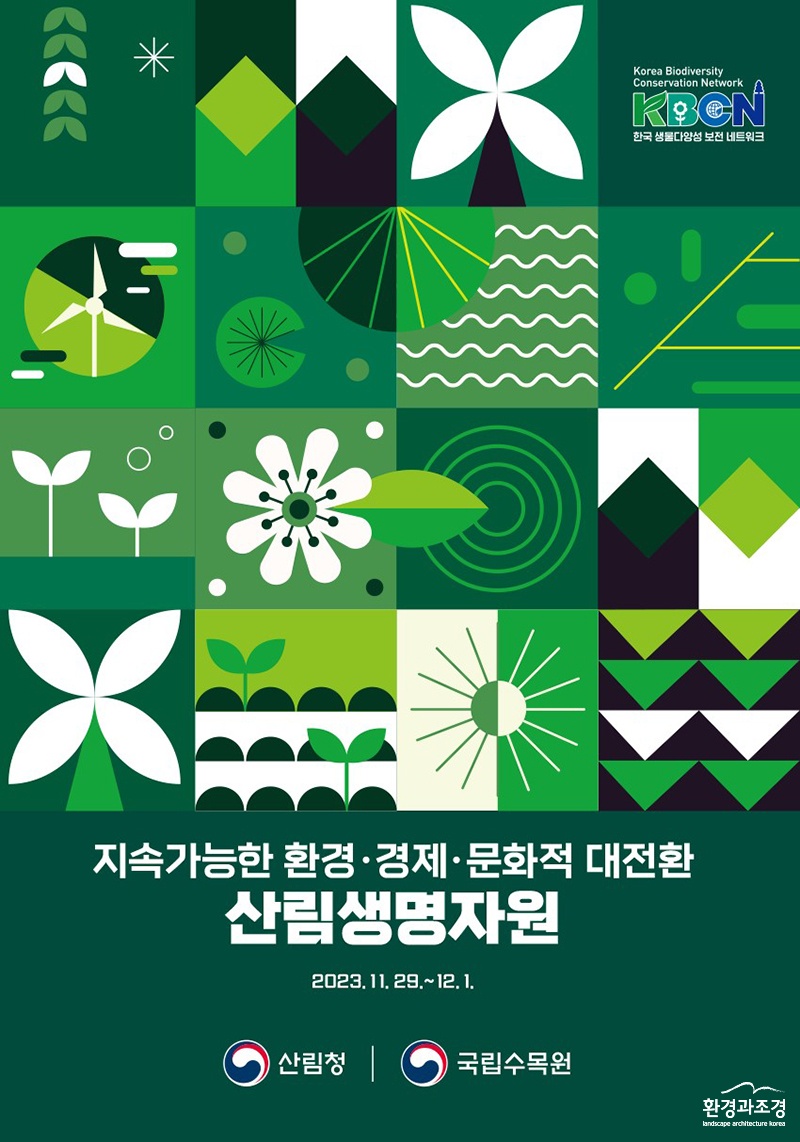 포스터.jpg