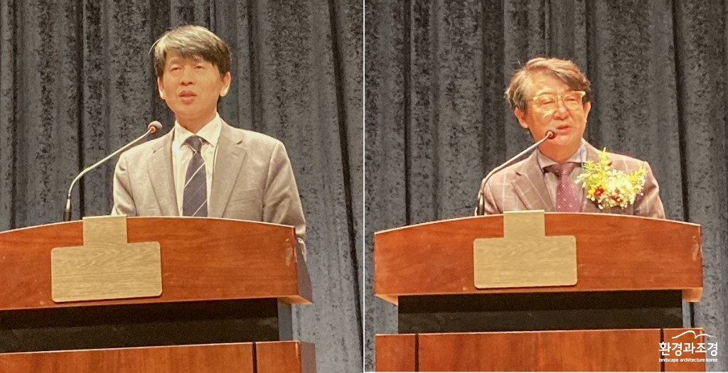 안세창 호나경부 자연보전국장과 윤흥식 한국환경복원기술학회 회장이 제23회 자연환경대상 시상식에서 축사를 전했다..jpg