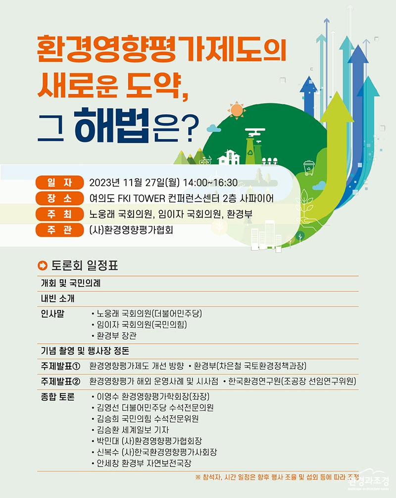 포스터.jpg
