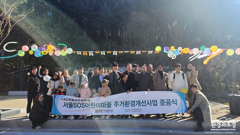 수정 보도.jpg