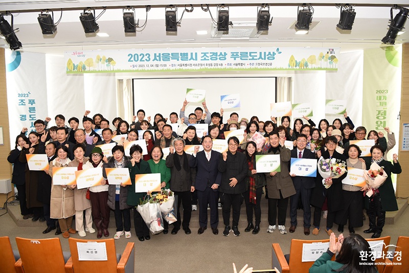 시상식 행사사진.jpg