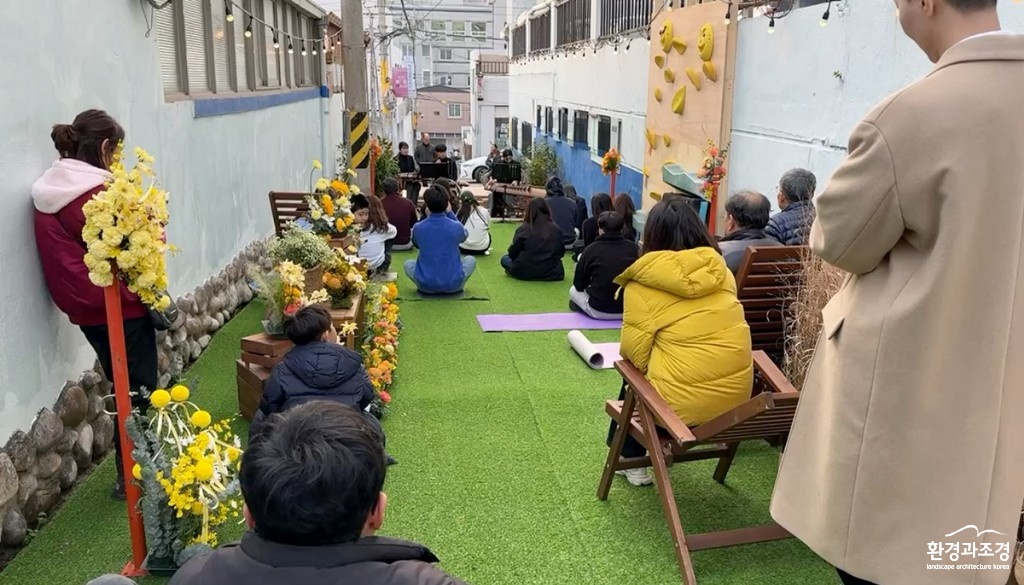 (사진=전남대 조경학과 제공).jpg