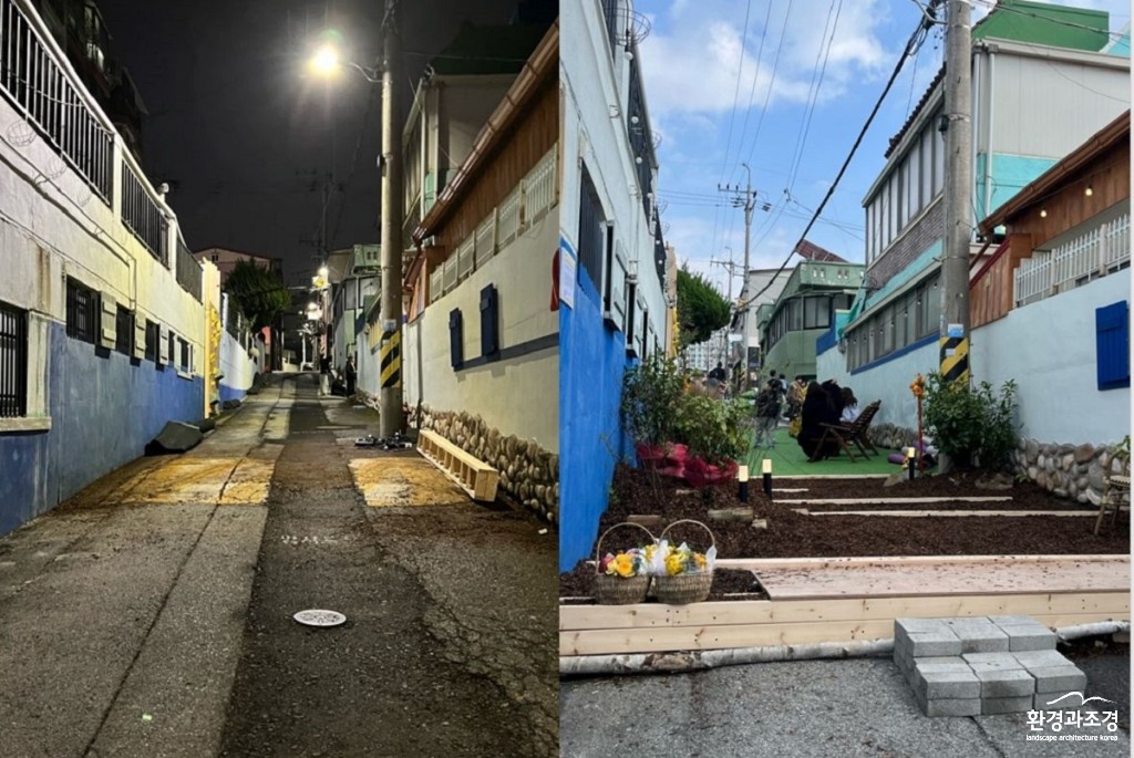 1 (사진=전남대 조경학과 제공).JPG