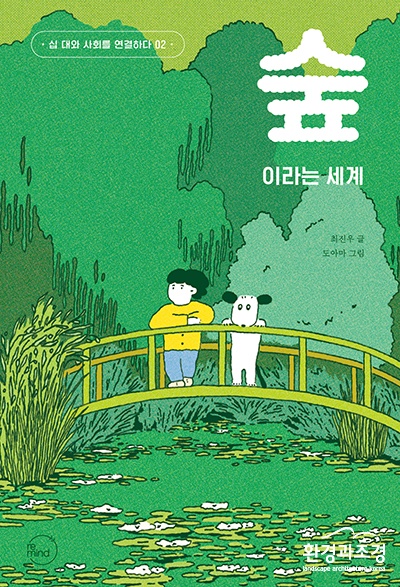 ㅍㅈ.jpg