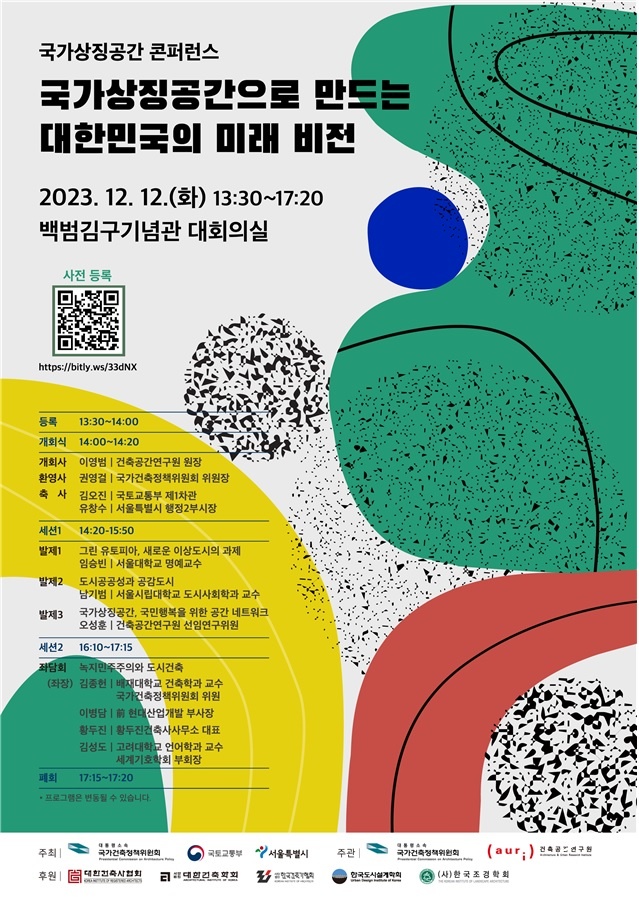 포스터.jpg