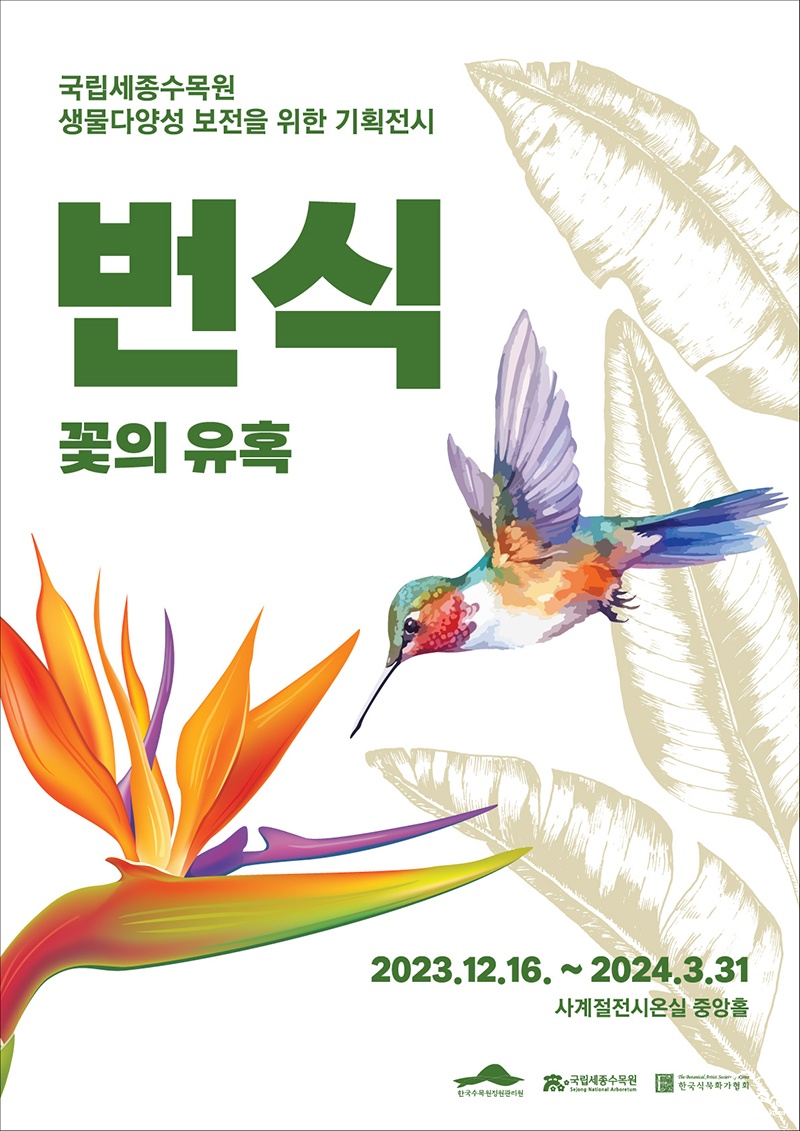 ㅂㄷ.jpg