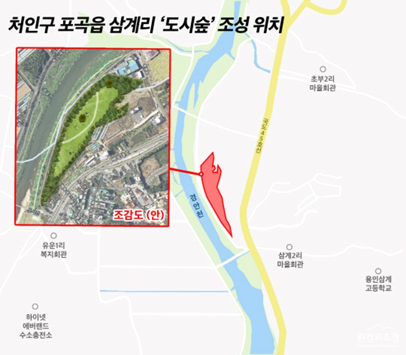 포곡 삼계리 도시숲 조성 위치도.jpg