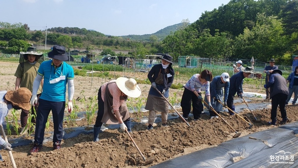 2023 도시농업관리사 양성과정 교육 모습(사진=경기도농업기술원).jpg