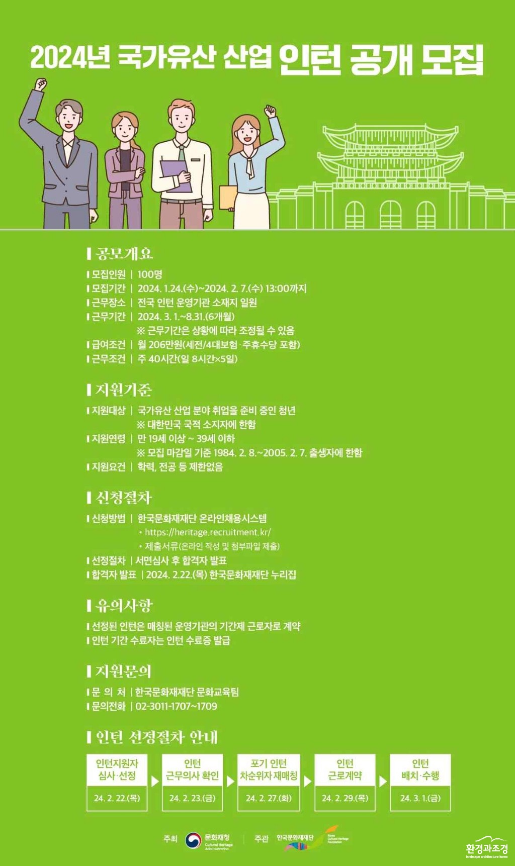 포스터.jpg