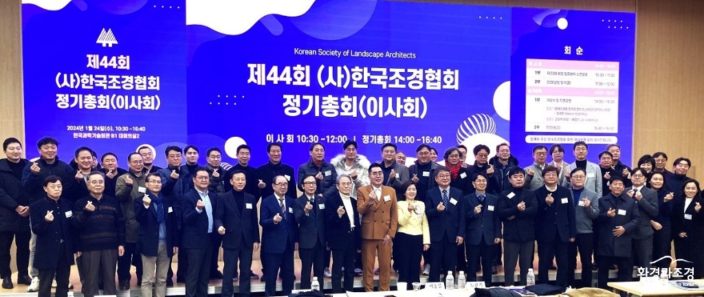 단체사진.jpg
