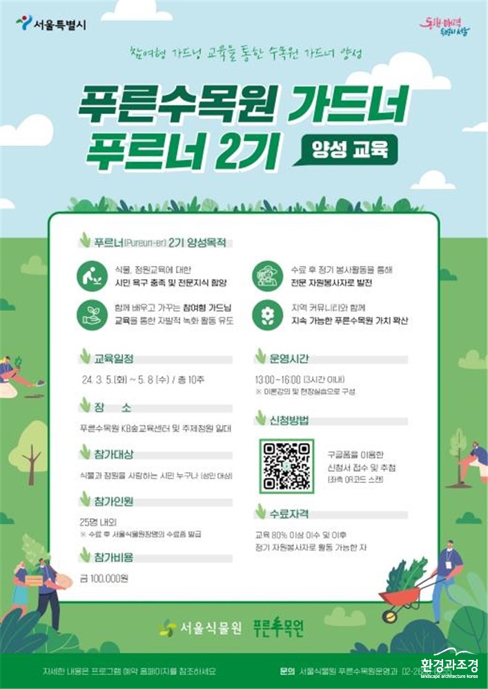 포스터.jpg