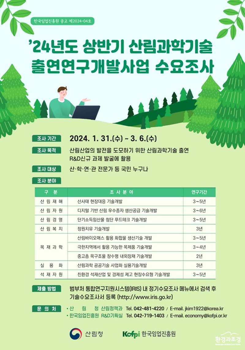 ㅂㄷ.jpg