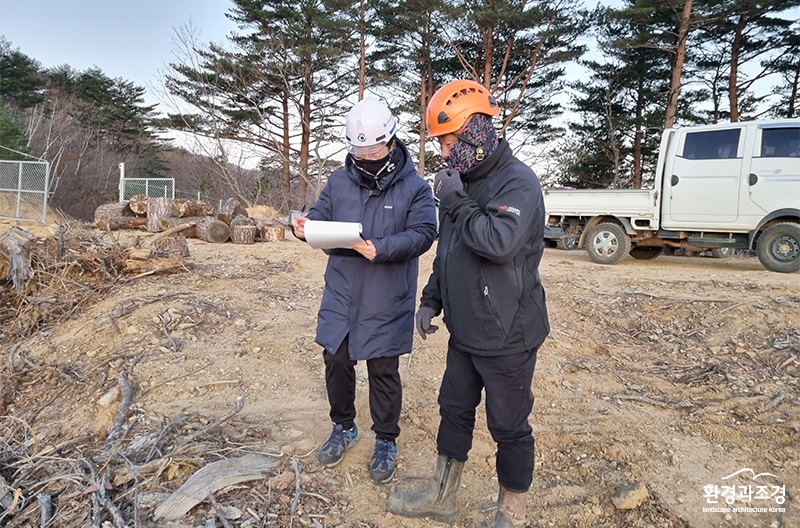 현장 위험성 평가.jpg