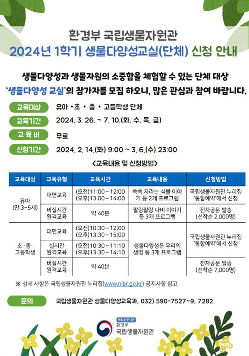 스터.jpg