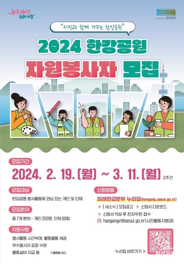 포스터.jpg