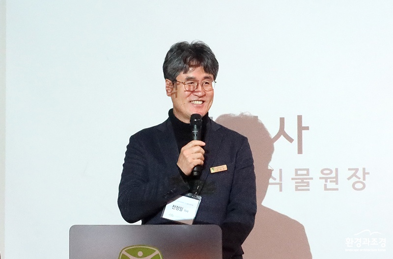 전정일.jpg
