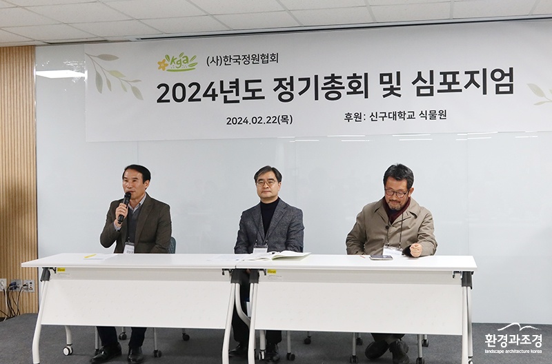 토론.jpg