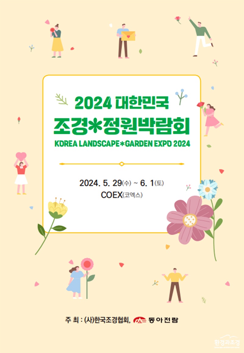 ㅂㄷ.jpg