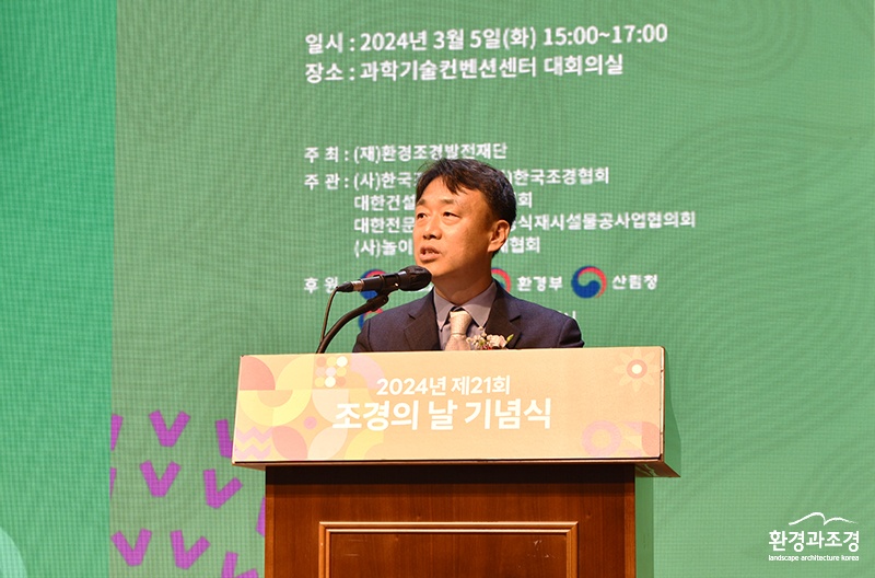 이상주.jpg
