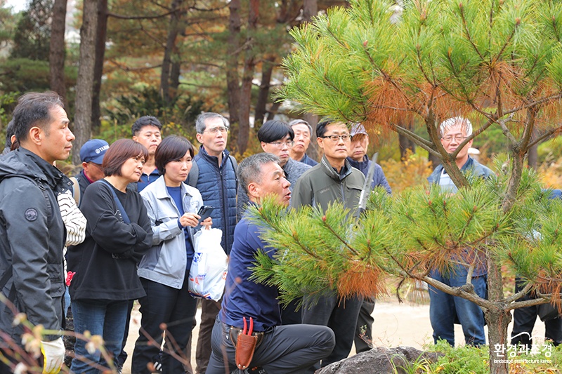 수목관리교실 보도.jpg