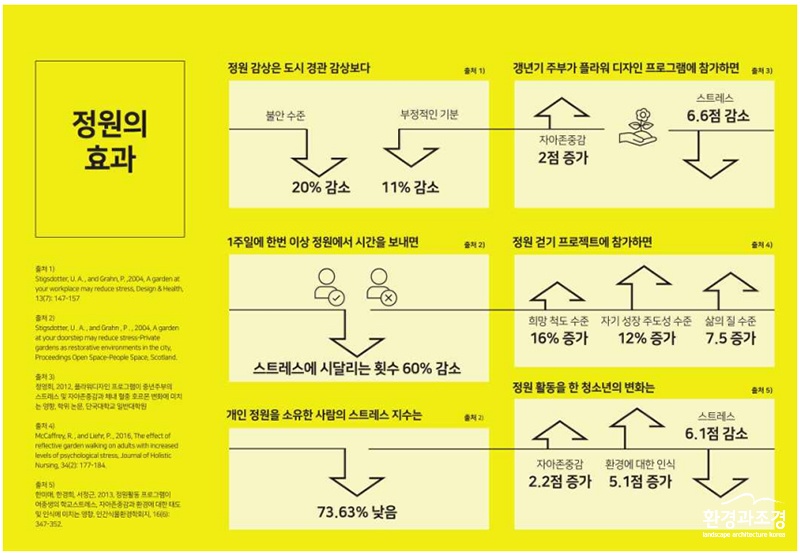 ㅂㄷ.jpg