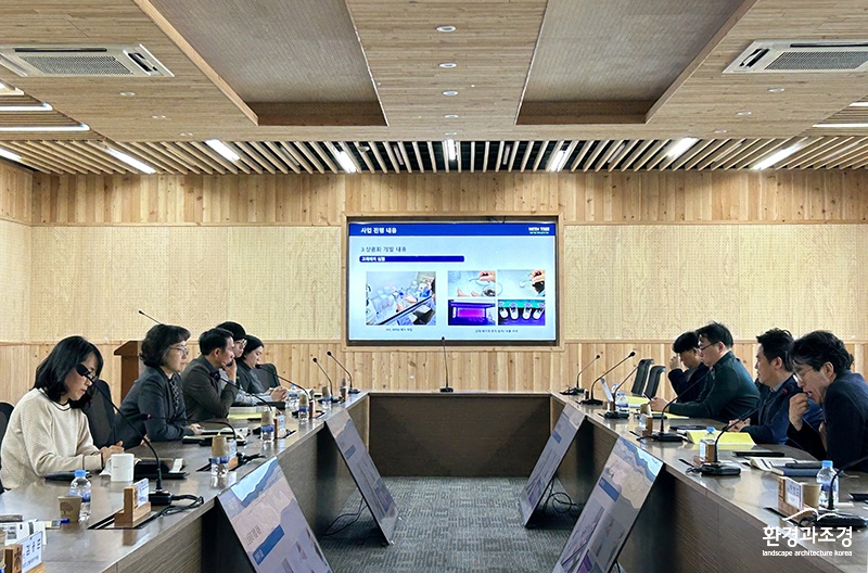 산림분야 민관협력 오픈이노베이션(개방형 혁신) 청년창업에 대한 현장간담회.jpg
