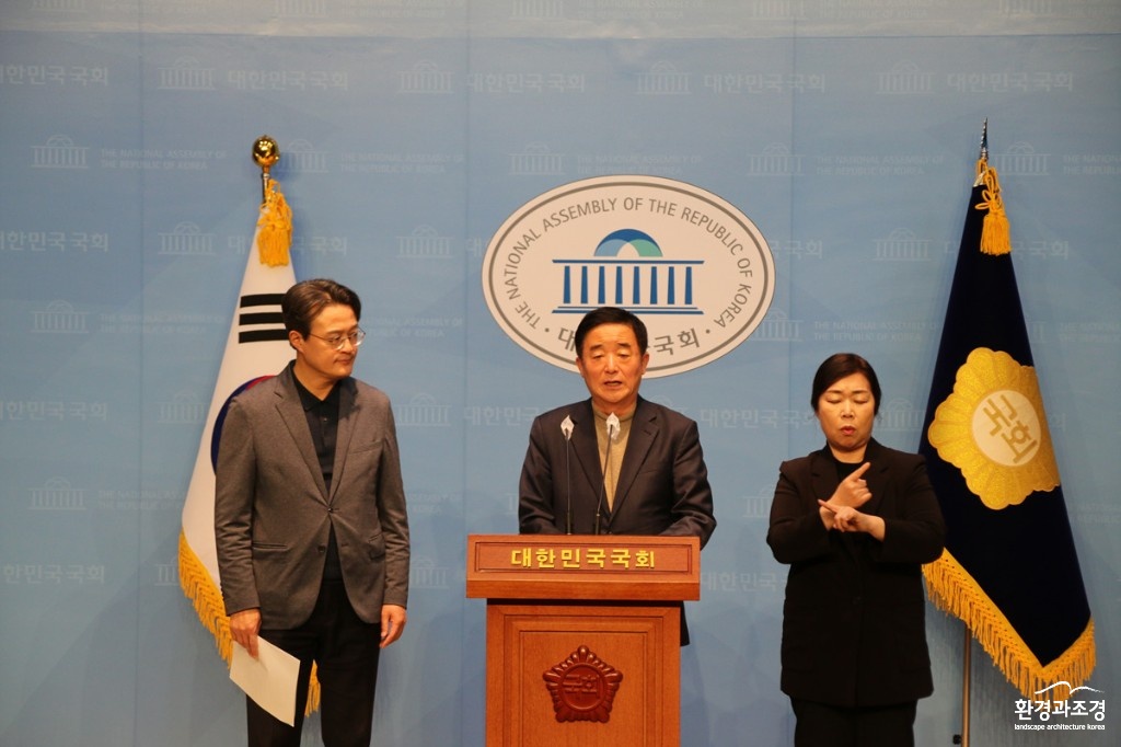 20240314_안양천_국가정원화_추진_기자회견.jpg
